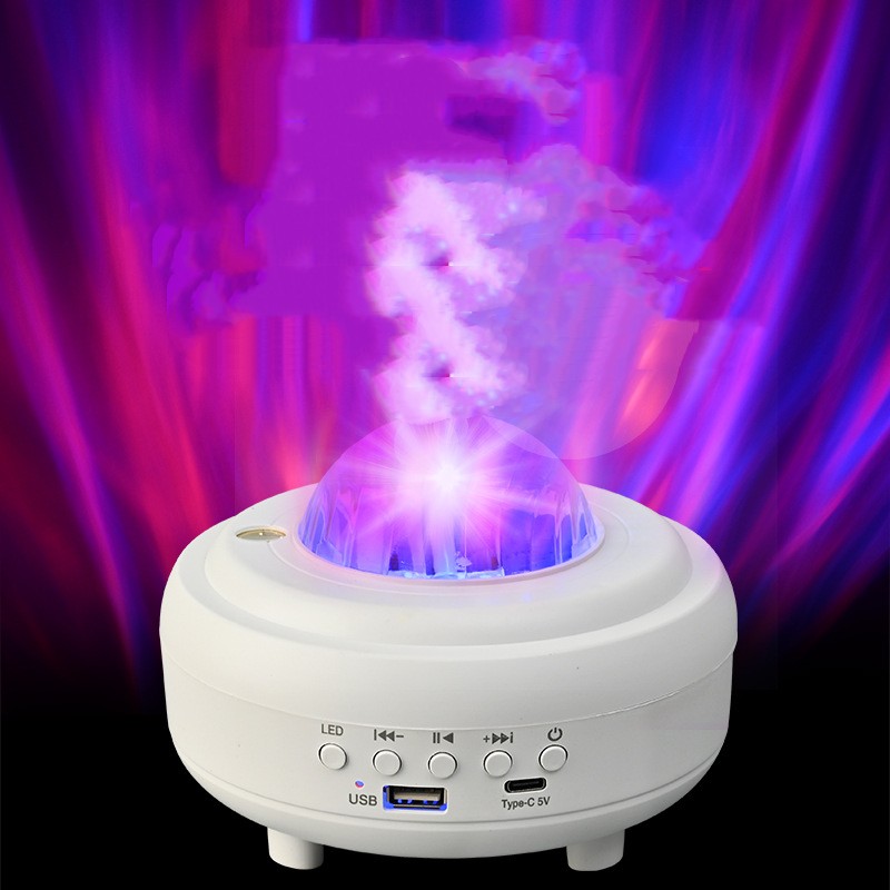 Galaxy Star Projector Night Light